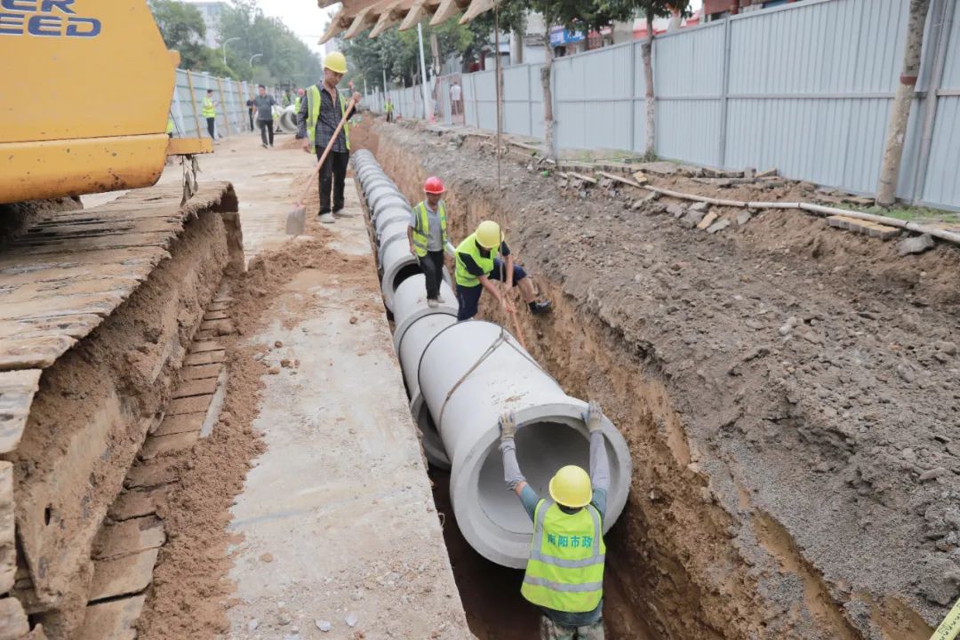 雨污分流升级管网 探访南阳中心城区排水防涝工程施工现场