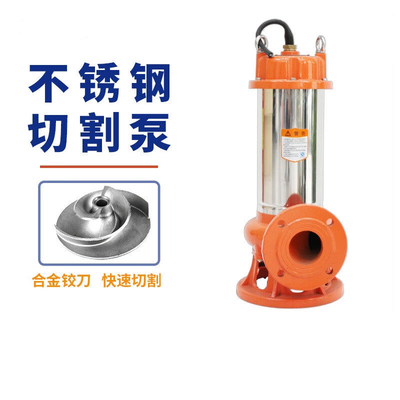 抗洪、排涝、应急排水选泵指导 高效排水工程的关键策略