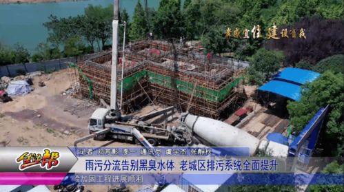 告别黑臭，这三条路春节前恢复畅通——排水工程暖心收官
